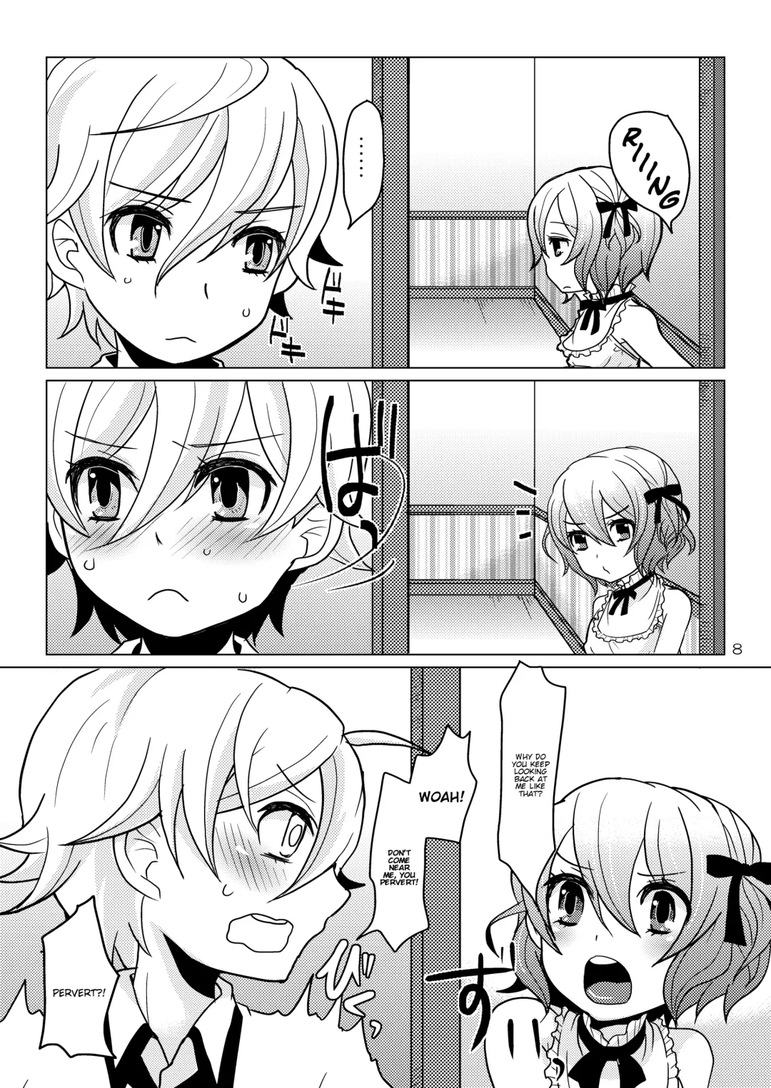 [Sakai Ringo] apricot-pink Fhentai - Page 7