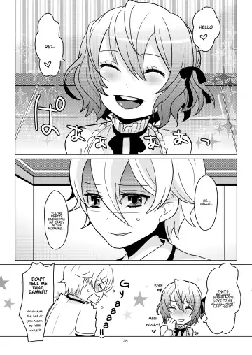 [Sakai Ringo] apricot-pink Fhentai - Page 27