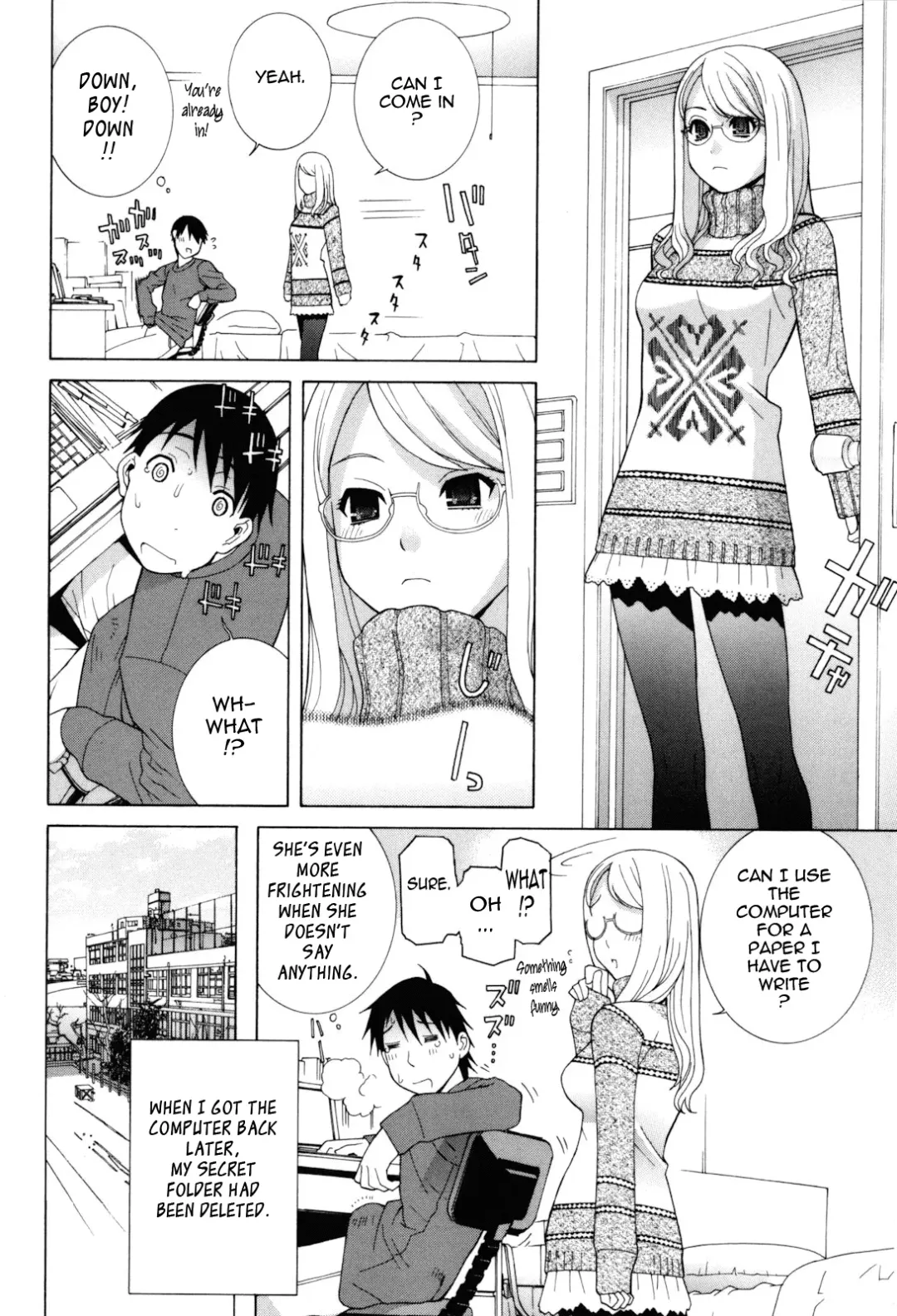 [Shinobu Tanei] Imouto Zettai Ryouiki | Stepsister Absolute Fhentai - Page 10