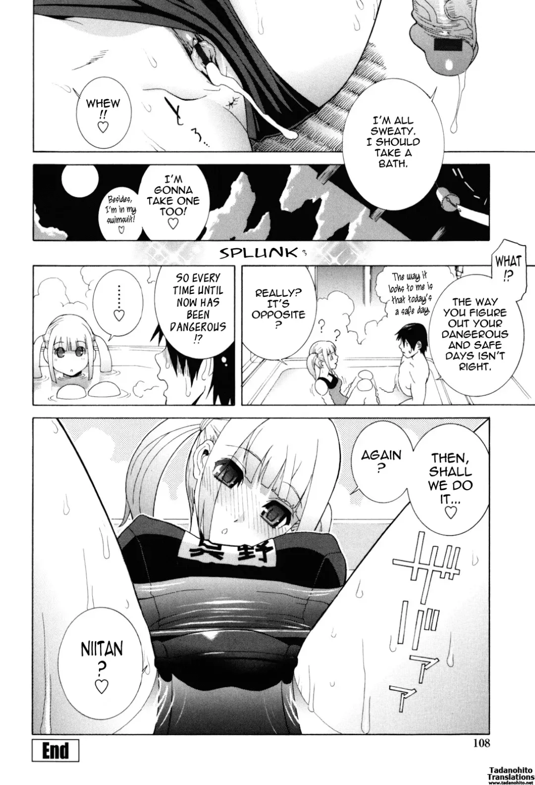 [Shinobu Tanei] Imouto Zettai Ryouiki | Stepsister Absolute Fhentai - Page 108