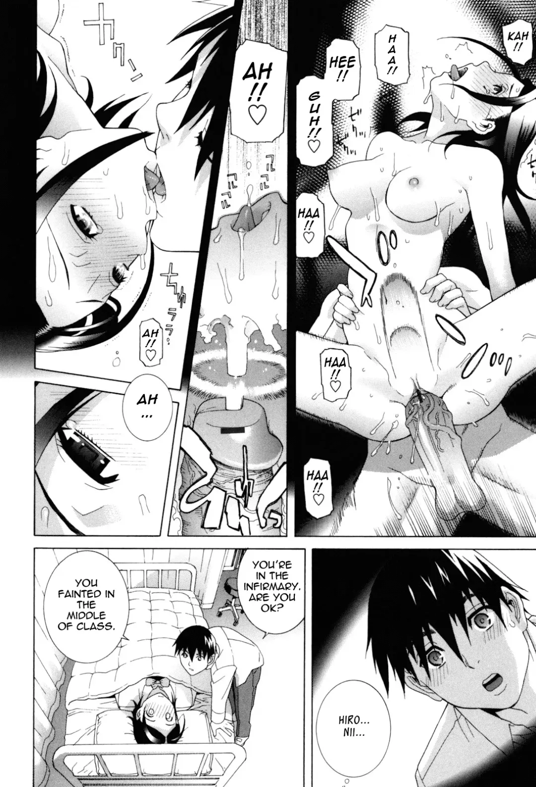 [Shinobu Tanei] Imouto Zettai Ryouiki | Stepsister Absolute Fhentai - Page 114