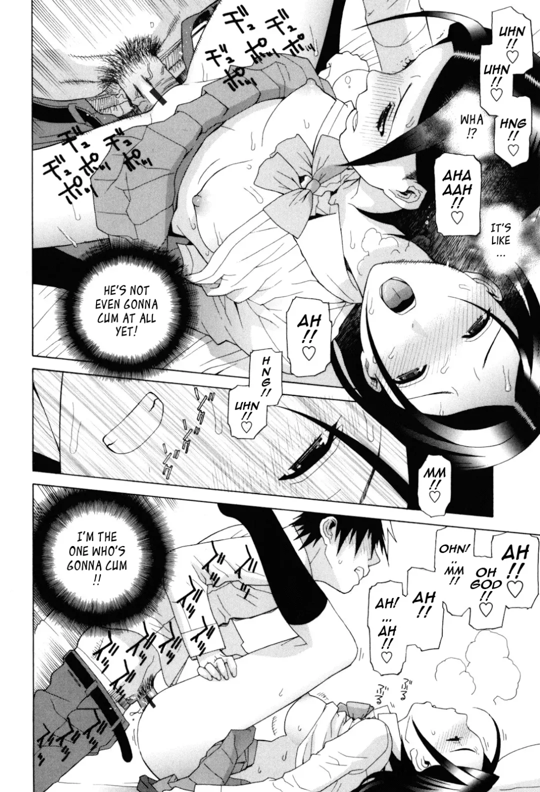 [Shinobu Tanei] Imouto Zettai Ryouiki | Stepsister Absolute Fhentai - Page 120