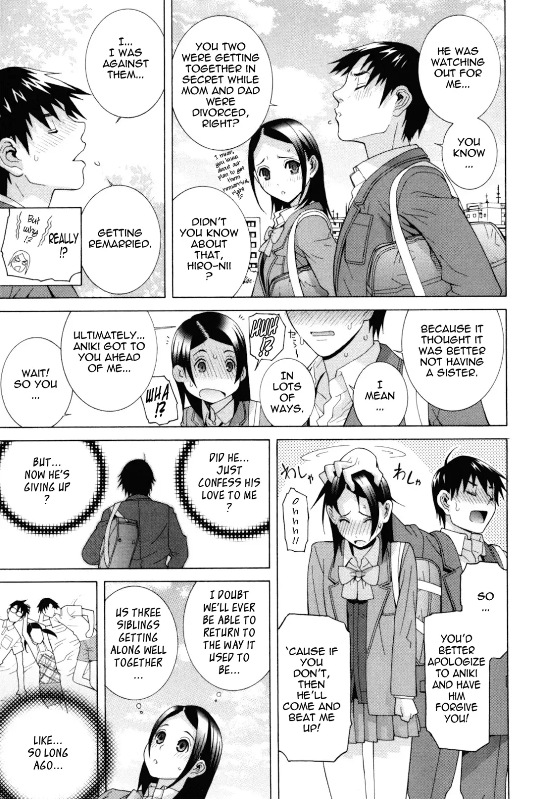 [Shinobu Tanei] Imouto Zettai Ryouiki | Stepsister Absolute Fhentai - Page 129