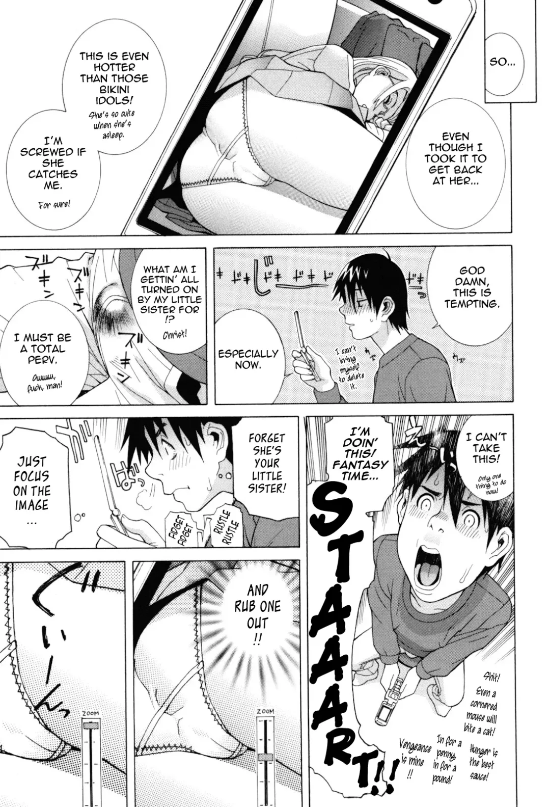 [Shinobu Tanei] Imouto Zettai Ryouiki | Stepsister Absolute Fhentai - Page 13