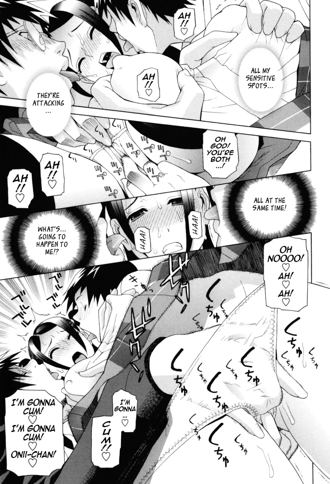 [Shinobu Tanei] Imouto Zettai Ryouiki | Stepsister Absolute Fhentai - Page 133
