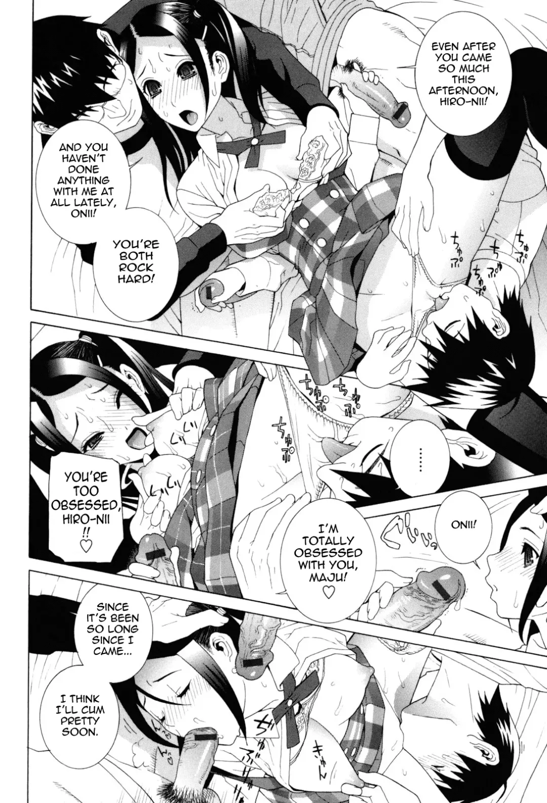 [Shinobu Tanei] Imouto Zettai Ryouiki | Stepsister Absolute Fhentai - Page 134