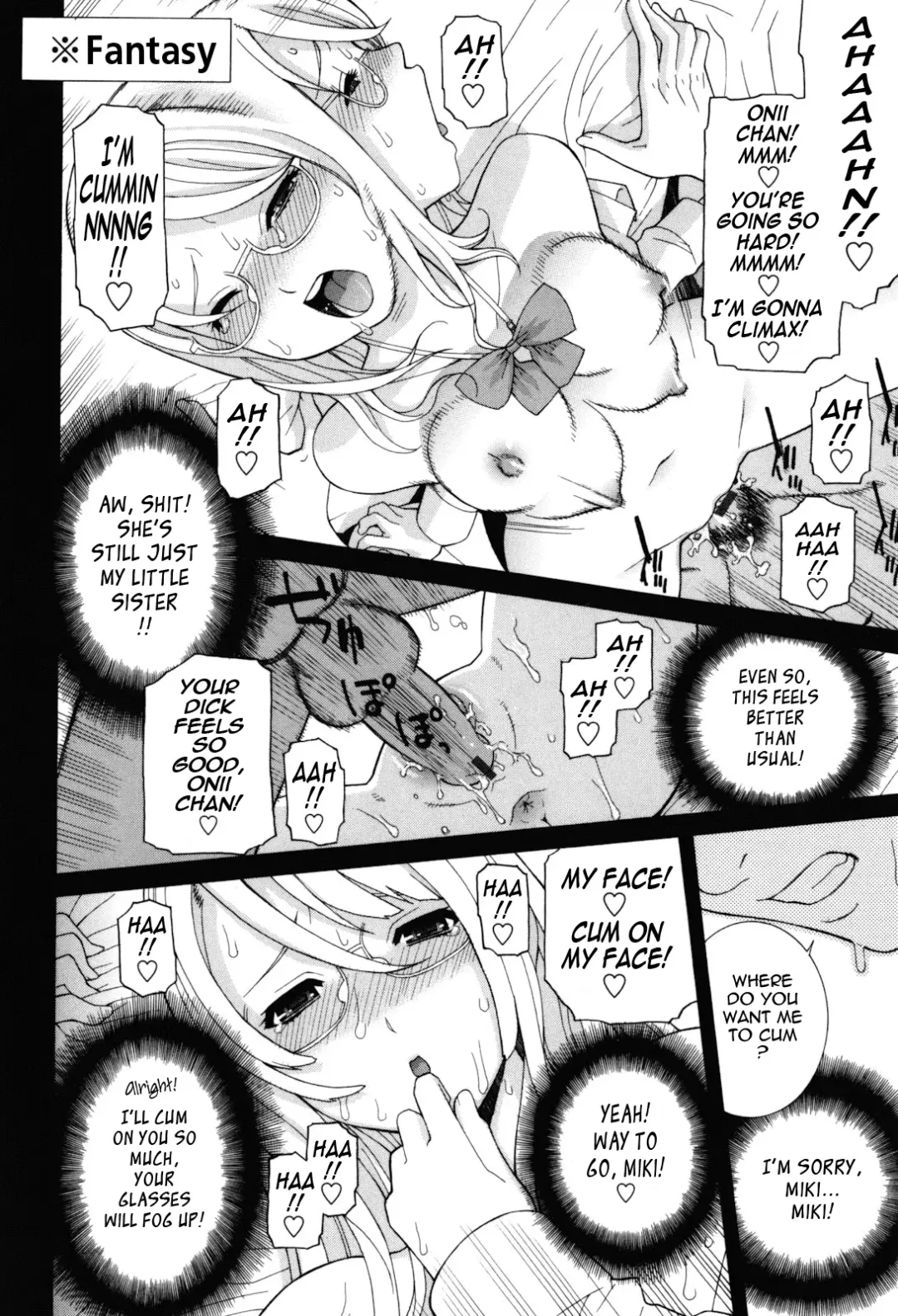 [Shinobu Tanei] Imouto Zettai Ryouiki | Stepsister Absolute Fhentai - Page 14