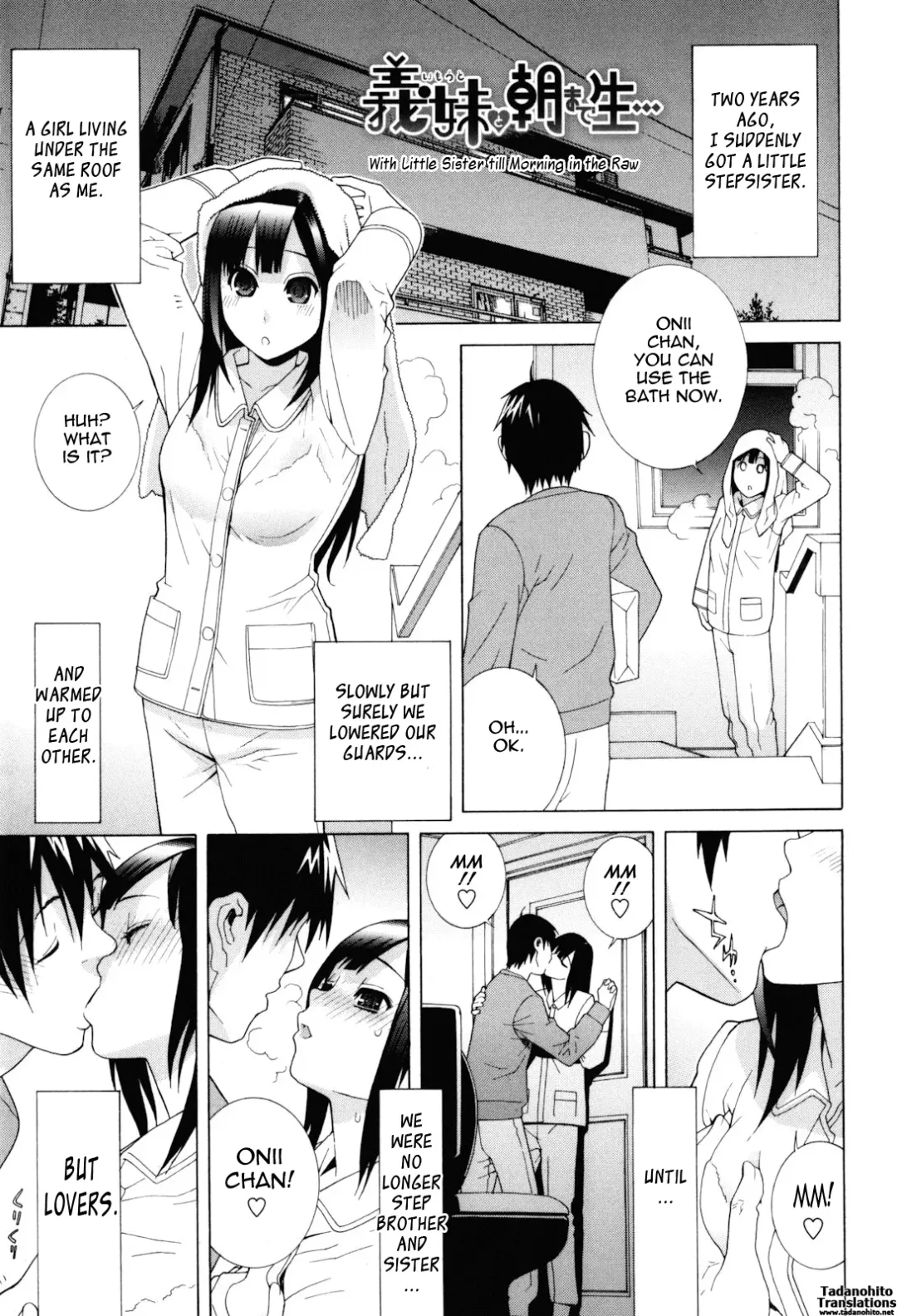 [Shinobu Tanei] Imouto Zettai Ryouiki | Stepsister Absolute Fhentai - Page 145