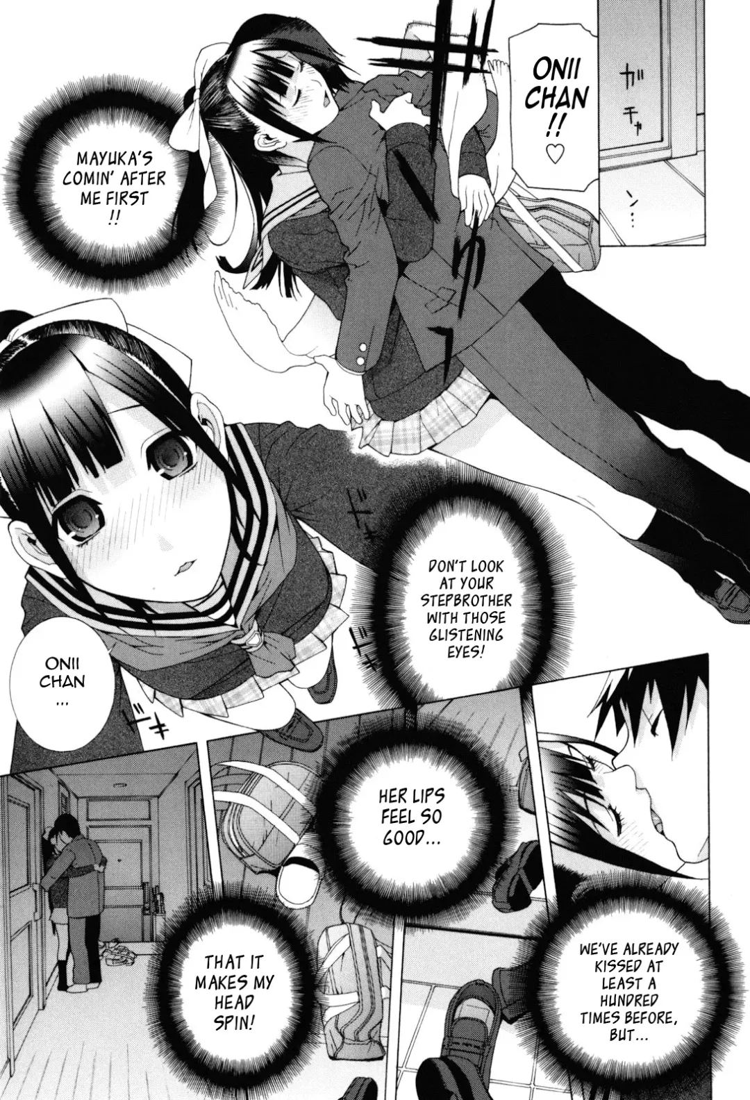 [Shinobu Tanei] Imouto Zettai Ryouiki | Stepsister Absolute Fhentai - Page 149