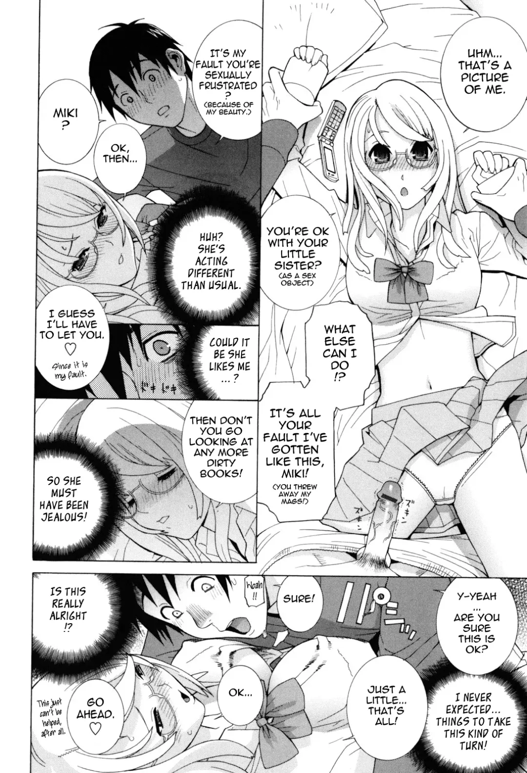 [Shinobu Tanei] Imouto Zettai Ryouiki | Stepsister Absolute Fhentai - Page 16