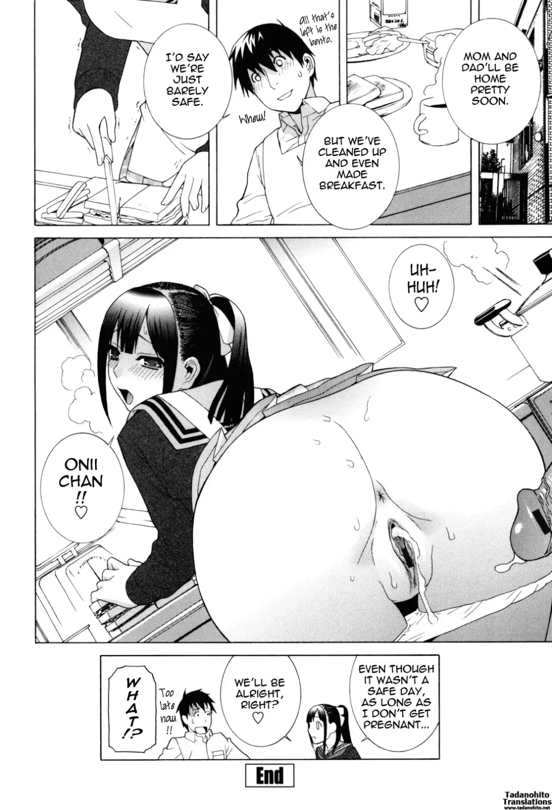 [Shinobu Tanei] Imouto Zettai Ryouiki | Stepsister Absolute Fhentai - Page 160
