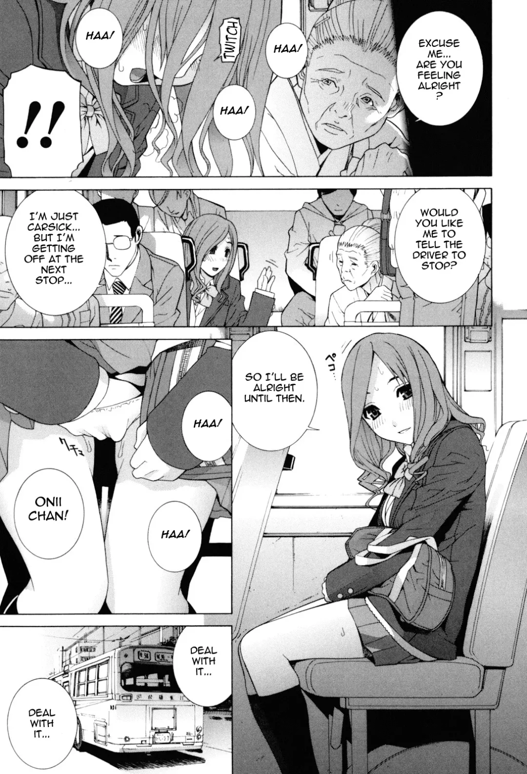 [Shinobu Tanei] Imouto Zettai Ryouiki | Stepsister Absolute Fhentai - Page 177