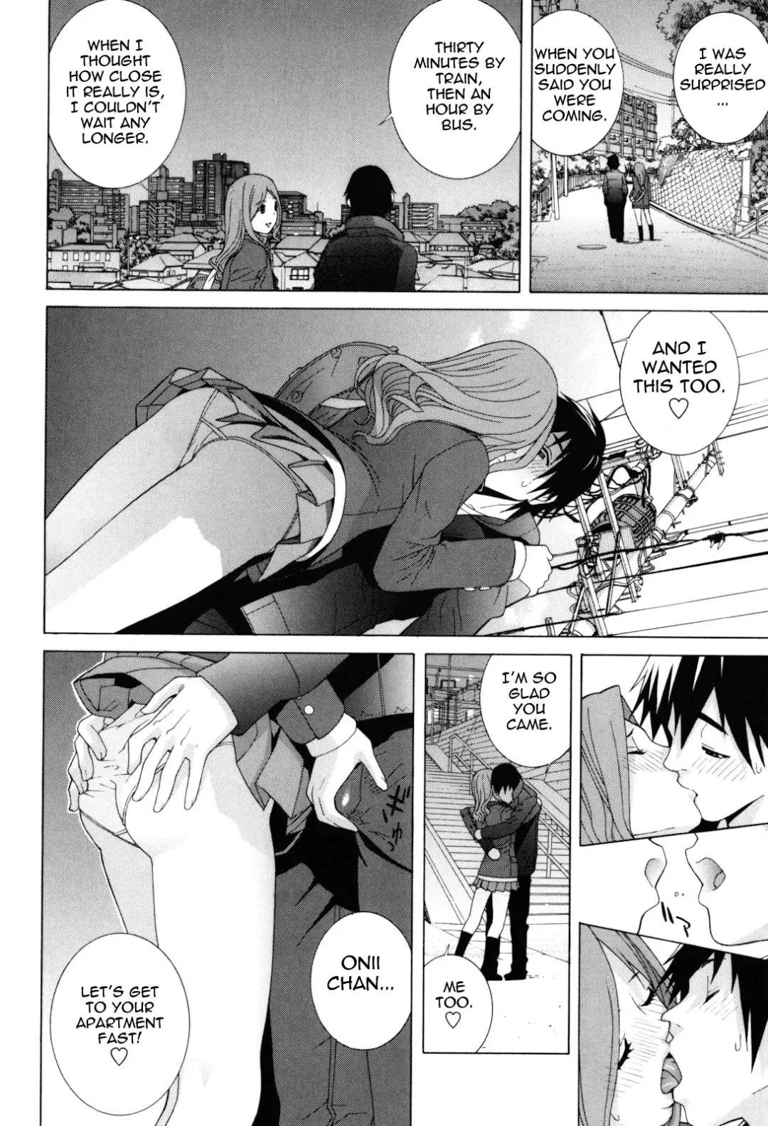 [Shinobu Tanei] Imouto Zettai Ryouiki | Stepsister Absolute Fhentai - Page 180