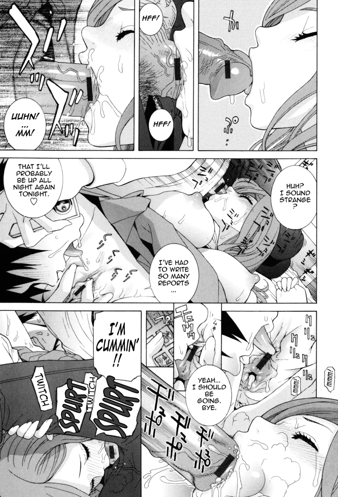 [Shinobu Tanei] Imouto Zettai Ryouiki | Stepsister Absolute Fhentai - Page 185