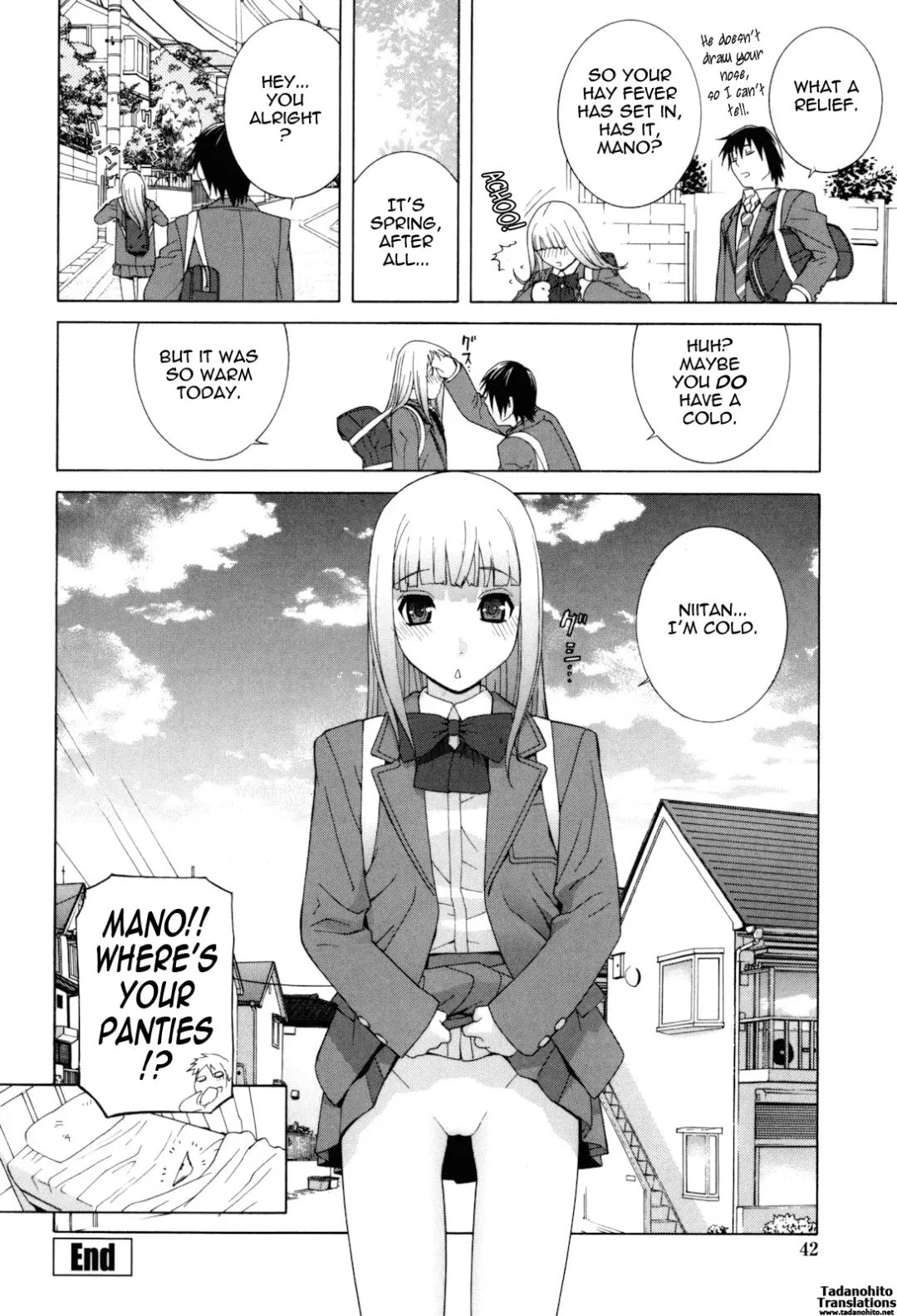 [Shinobu Tanei] Imouto Zettai Ryouiki | Stepsister Absolute Fhentai - Page 42