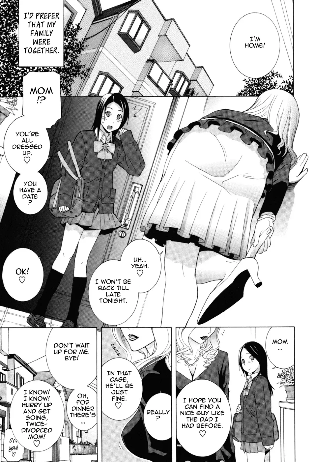 [Shinobu Tanei] Imouto Zettai Ryouiki | Stepsister Absolute Fhentai - Page 43