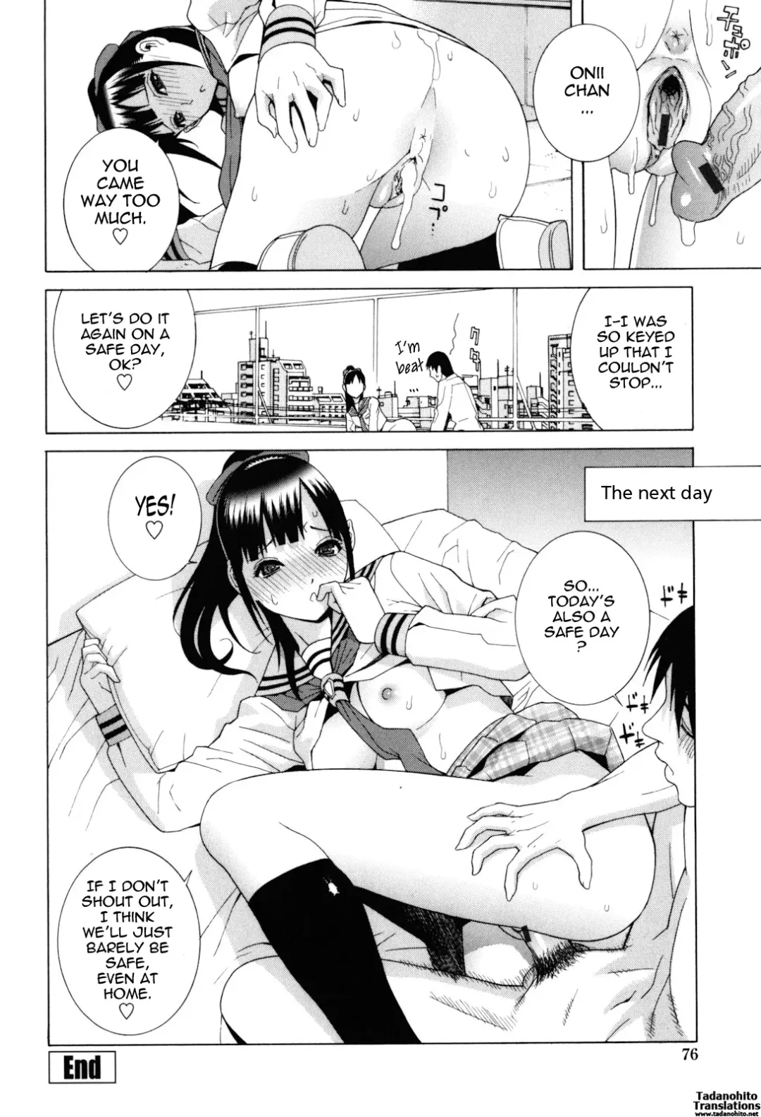 [Shinobu Tanei] Imouto Zettai Ryouiki | Stepsister Absolute Fhentai - Page 76