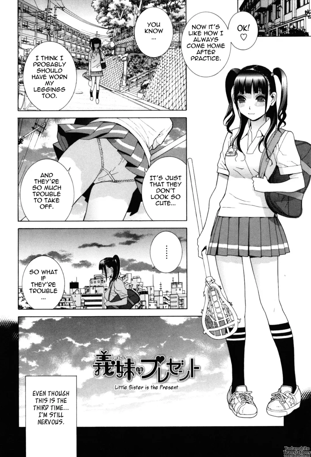 [Shinobu Tanei] Imouto Zettai Ryouiki | Stepsister Absolute Fhentai - Page 78