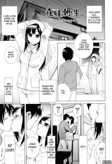 [Shinobu Tanei] Imouto Zettai Ryouiki | Stepsister Absolute Fhentai - Page 145