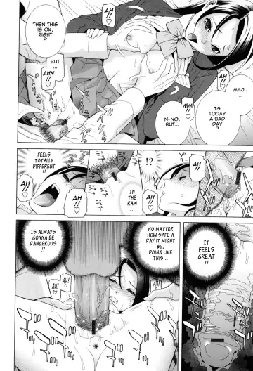 [Shinobu Tanei] Imouto Zettai Ryouiki | Stepsister Absolute Fhentai - Page 52