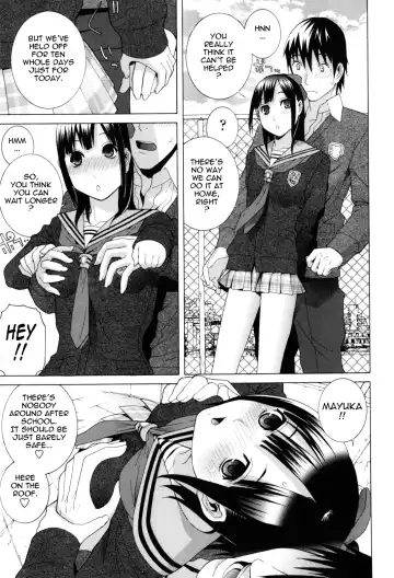 [Shinobu Tanei] Imouto Zettai Ryouiki | Stepsister Absolute Fhentai - Page 63