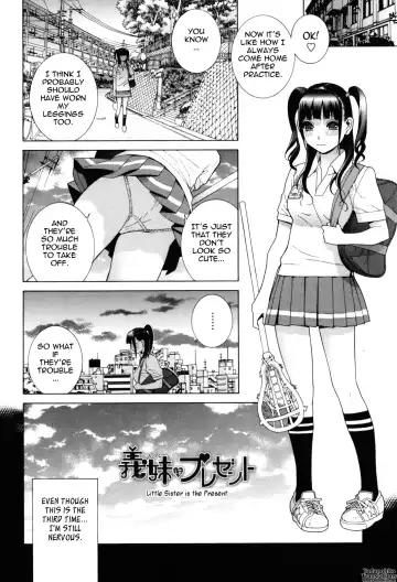 [Shinobu Tanei] Imouto Zettai Ryouiki | Stepsister Absolute Fhentai - Page 78