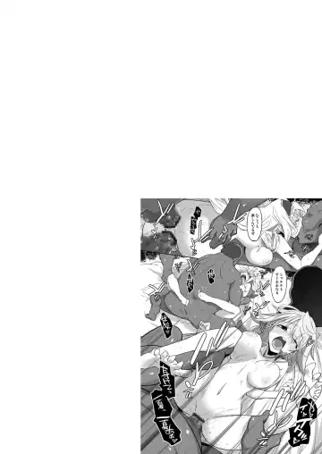 Charlotte 100P Fhentai - Page 29