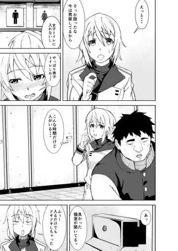 Charlotte 100P Fhentai - Page 32