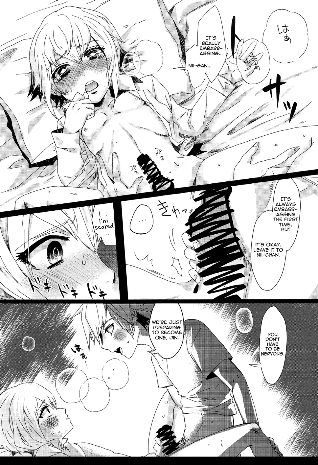 Shishunki to Rondo | Rondo With Puberty Fhentai - Page 19