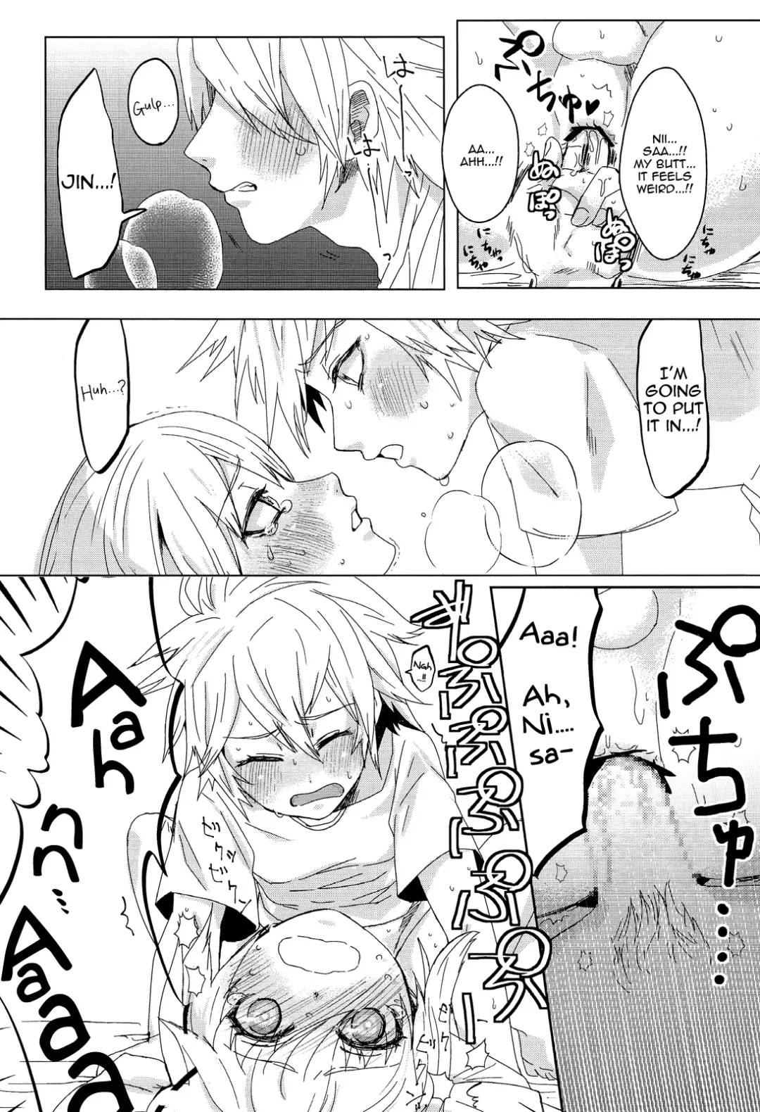 Shishunki to Rondo | Rondo With Puberty Fhentai - Page 23