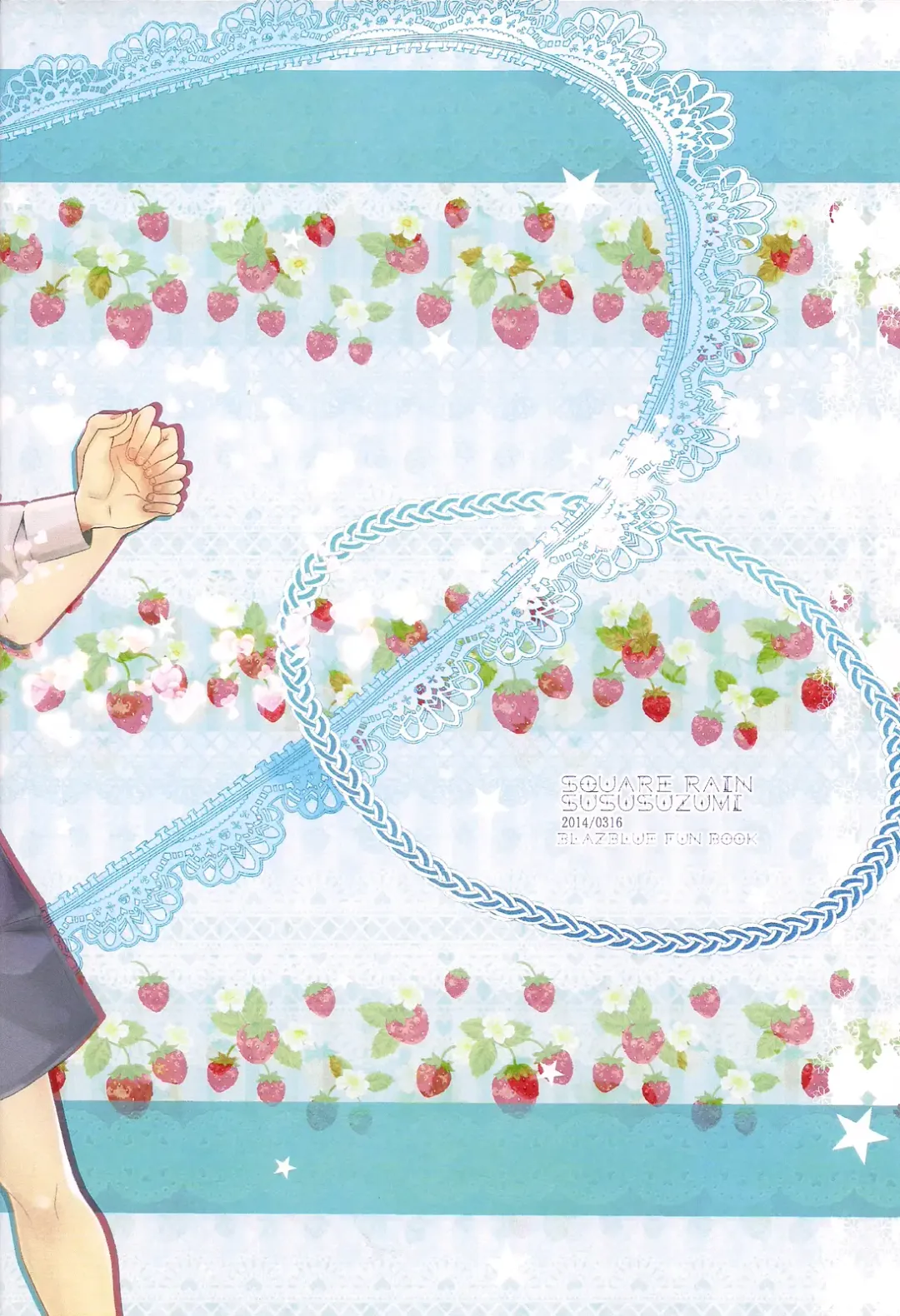 Shishunki to Rondo | Rondo With Puberty Fhentai - Page 27