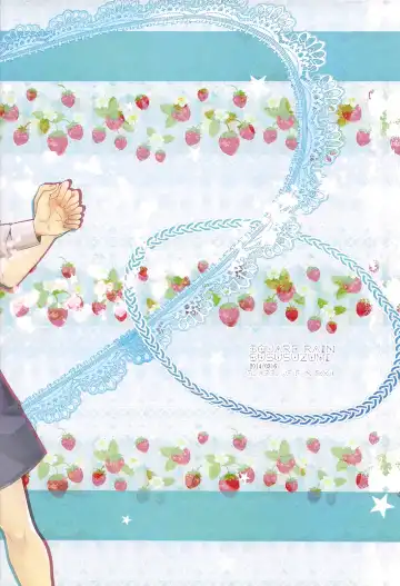 Shishunki to Rondo | Rondo With Puberty Fhentai - Page 27