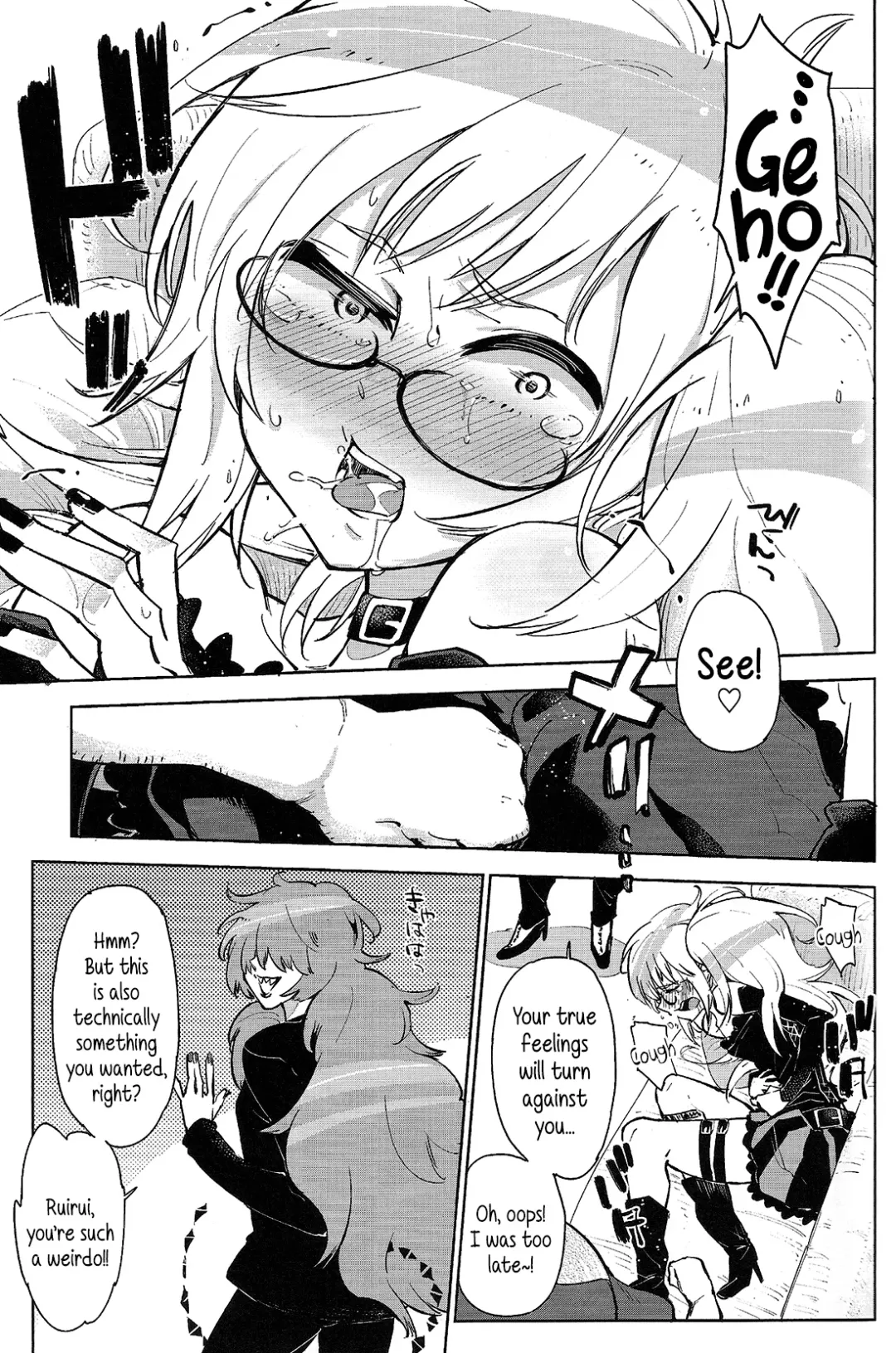 [Seihoukei] Sunao ni Natta Ruirui wa, Hanadi Kawaii. | Nose bleeding, honest Ruirui is so cute. Fhentai - Page 14