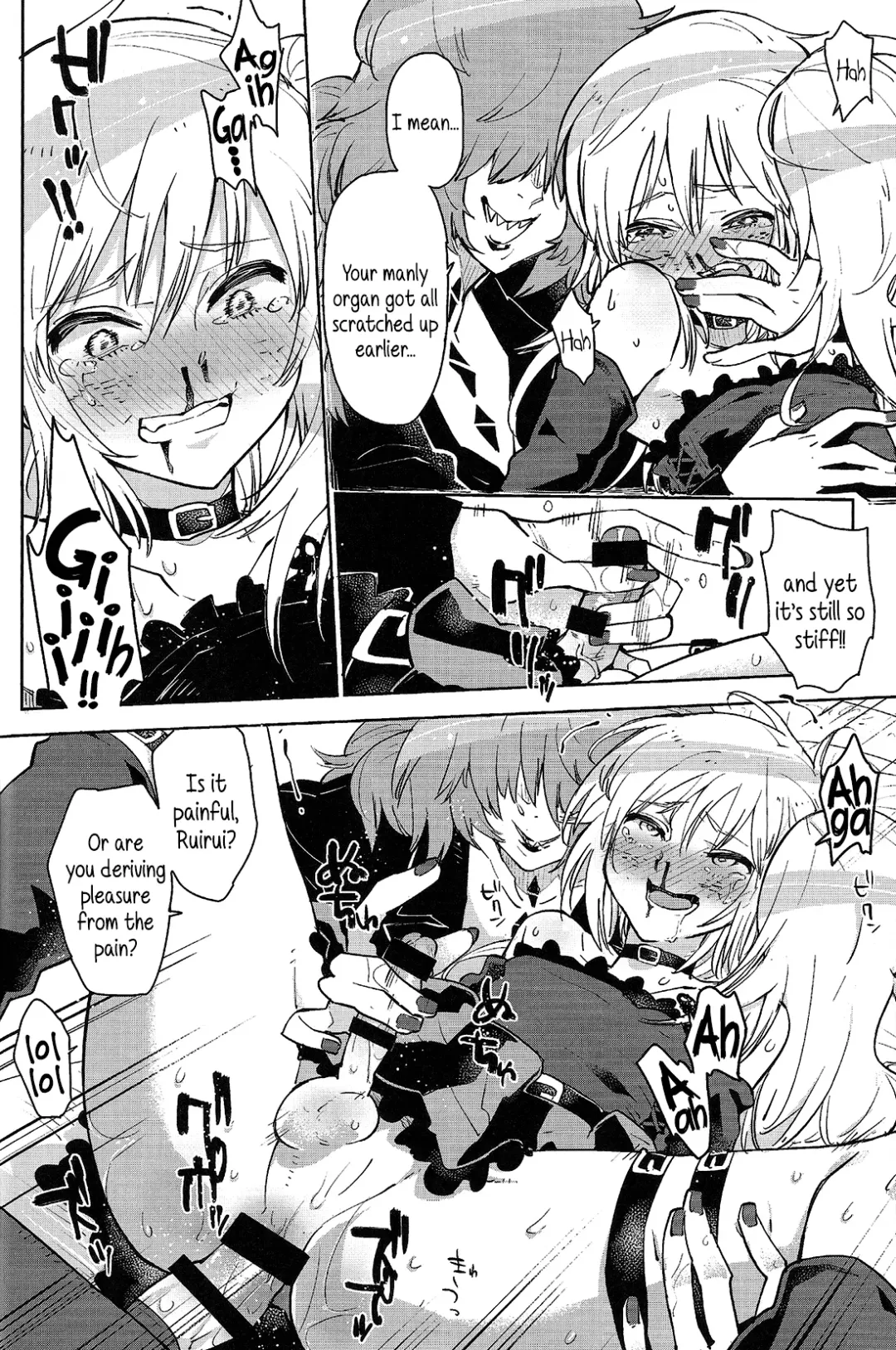 [Seihoukei] Sunao ni Natta Ruirui wa, Hanadi Kawaii. | Nose bleeding, honest Ruirui is so cute. Fhentai - Page 19