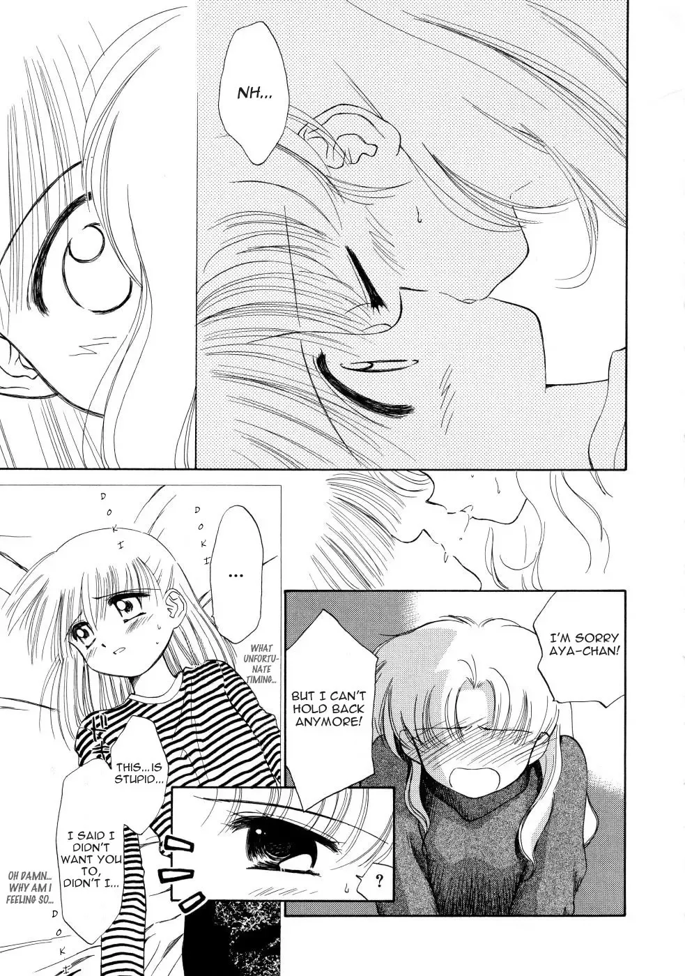 [Ditama Bow] Super Love Potion Ch. 1-3 Fhentai - Page 22