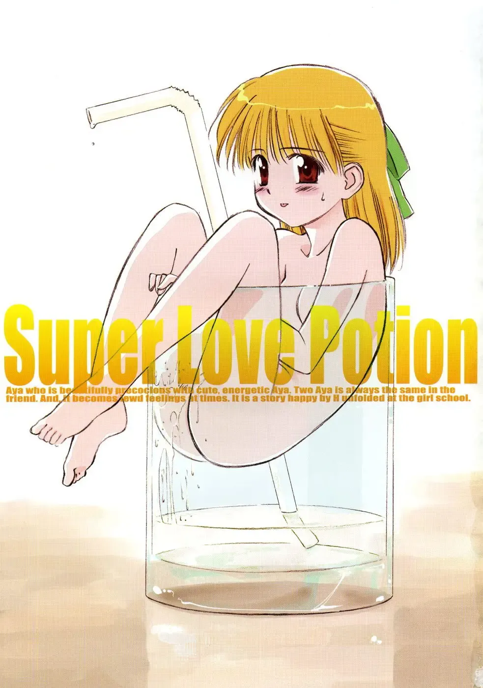 [Ditama Bow] Super Love Potion Ch. 1-3 Fhentai - Page 3