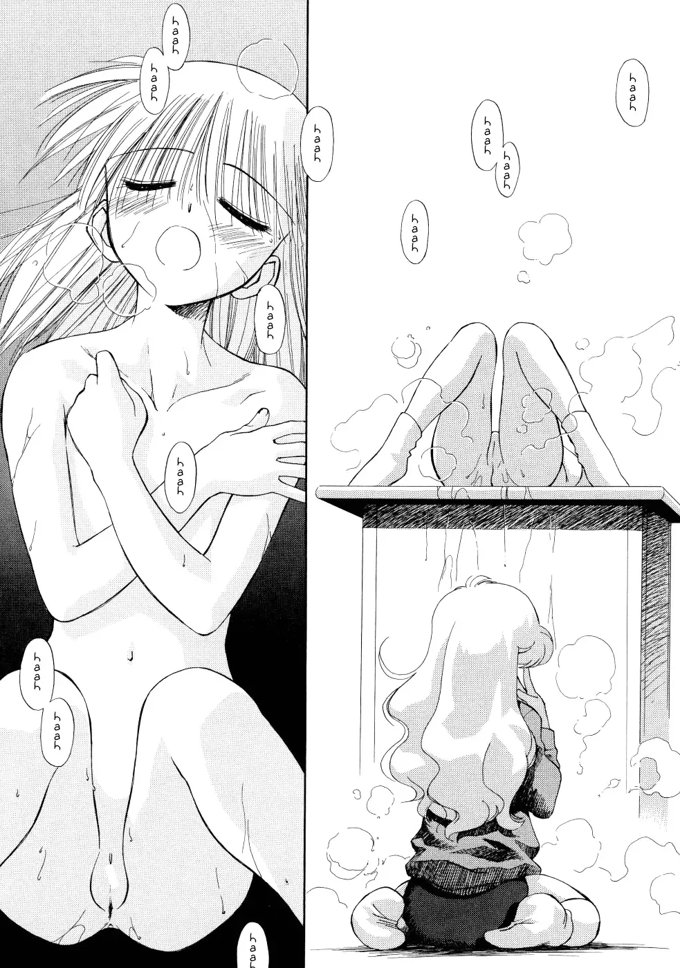 [Ditama Bow] Super Love Potion Ch. 1-3 Fhentai - Page 57