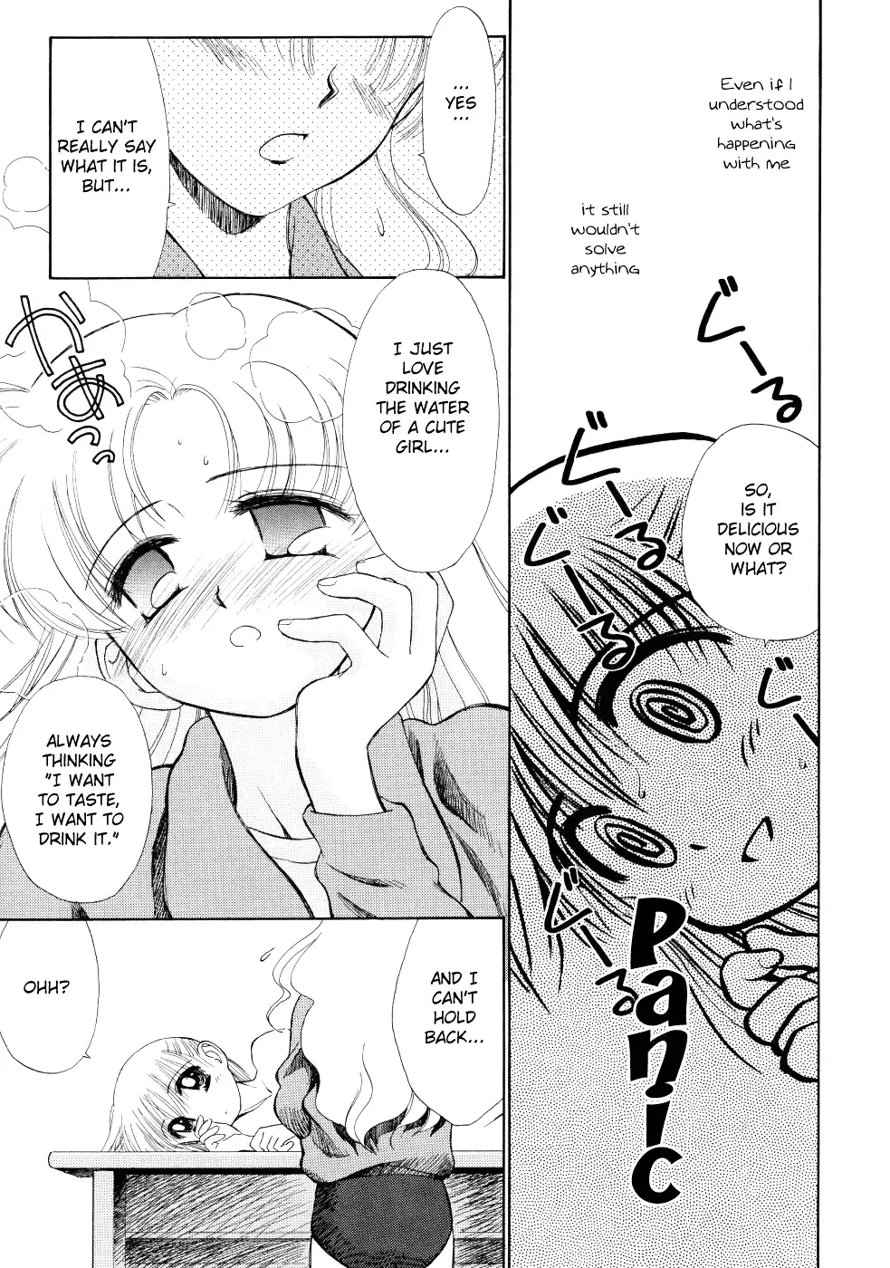 [Ditama Bow] Super Love Potion Ch. 1-3 Fhentai - Page 60