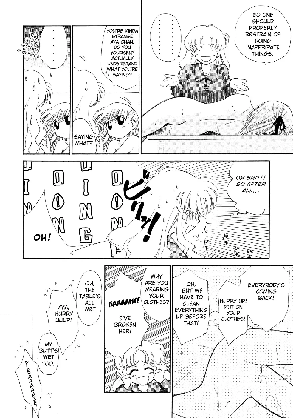 [Ditama Bow] Super Love Potion Ch. 1-3 Fhentai - Page 61