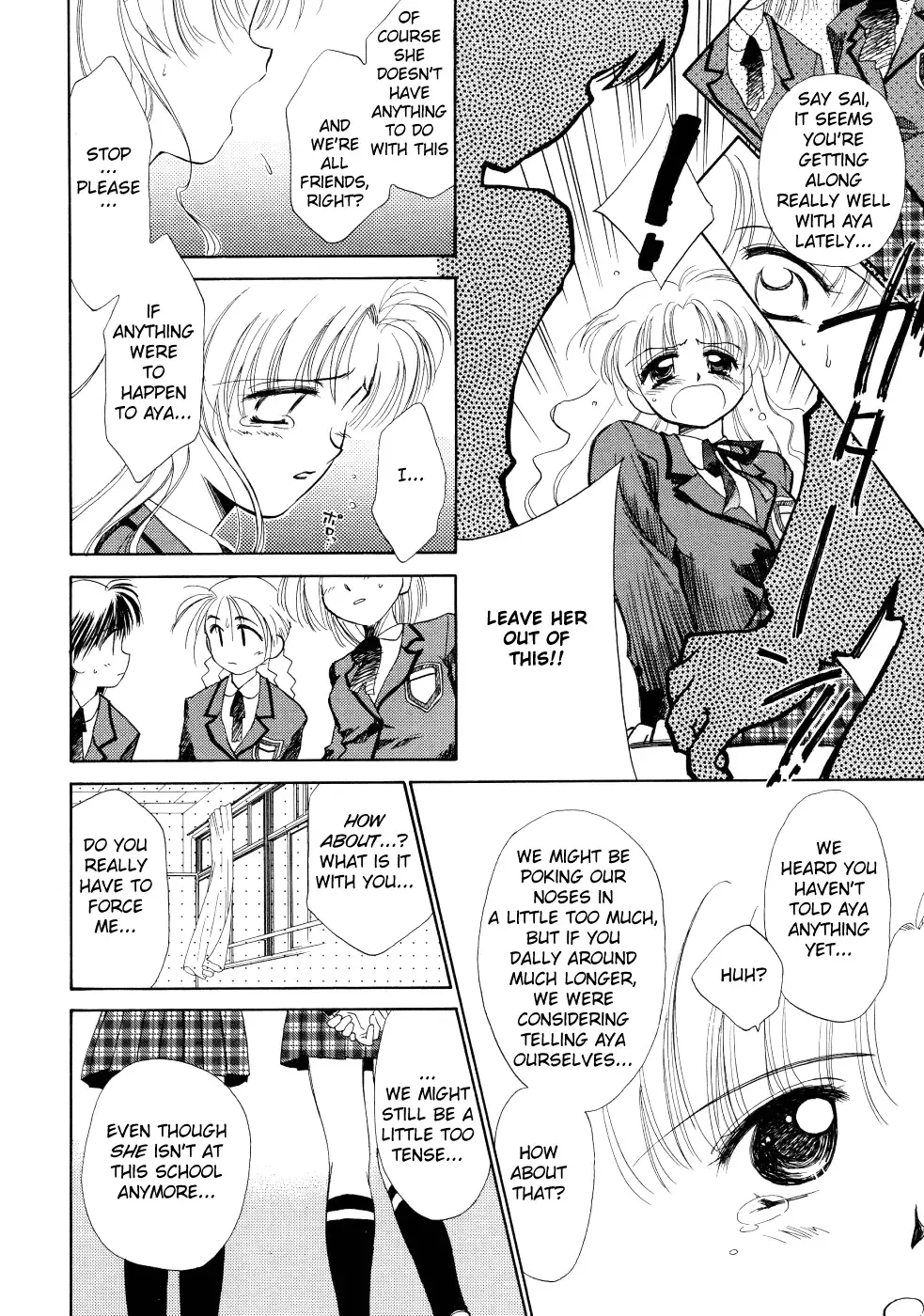 [Ditama Bow] Super Love Potion Ch. 1-3 Fhentai - Page 67