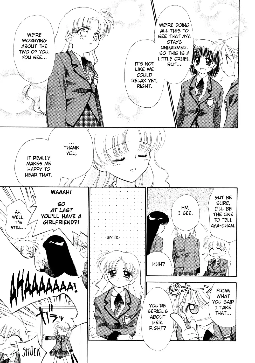 [Ditama Bow] Super Love Potion Ch. 1-3 Fhentai - Page 68