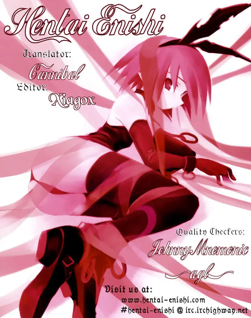 [Ditama Bow] Super Love Potion Ch. 1-3 Fhentai - Page 77