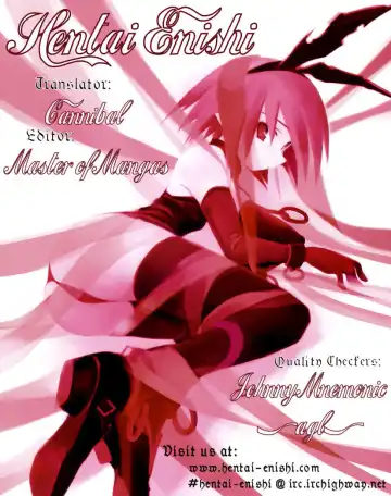 [Ditama Bow] Super Love Potion Ch. 1-3 Fhentai - Page 76