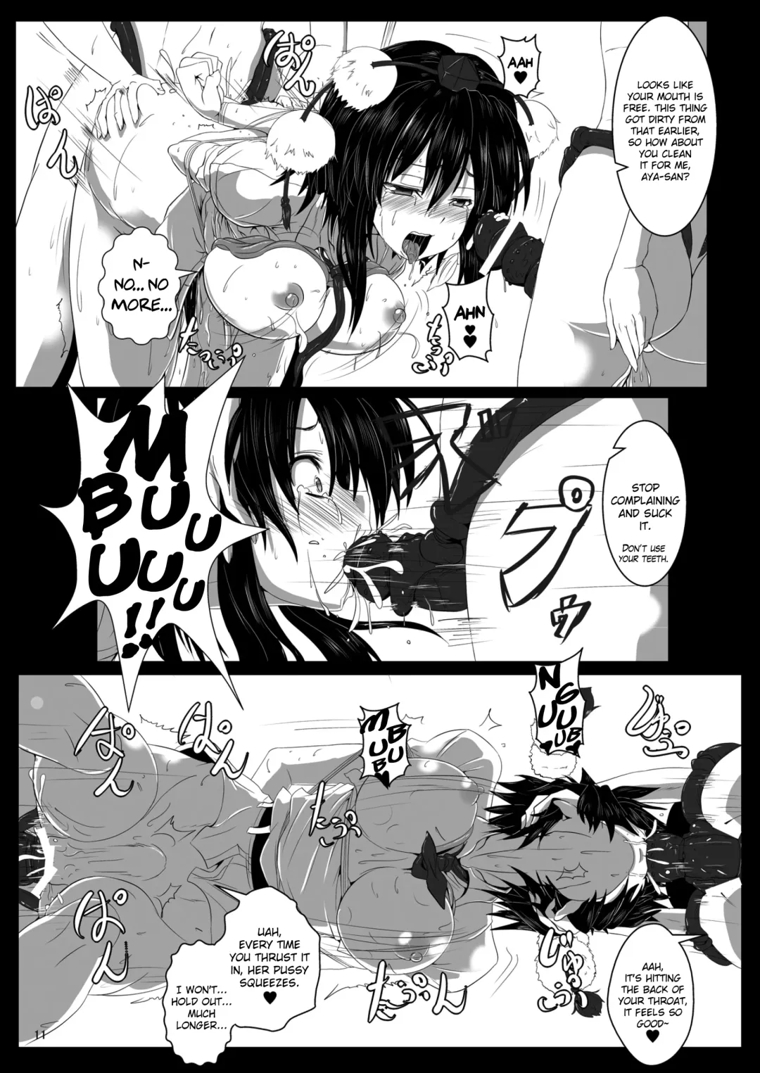 [Kumoemon] Shokubaku Ni ~Karasu Choukyou~ Fhentai - Page 12