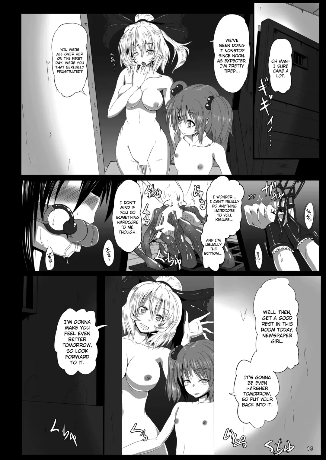 [Kumoemon] Shokubaku Ni ~Karasu Choukyou~ Fhentai - Page 15