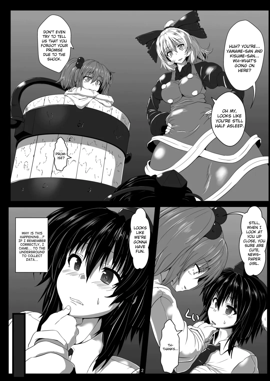 [Kumoemon] Shokubaku Ni ~Karasu Choukyou~ Fhentai - Page 3
