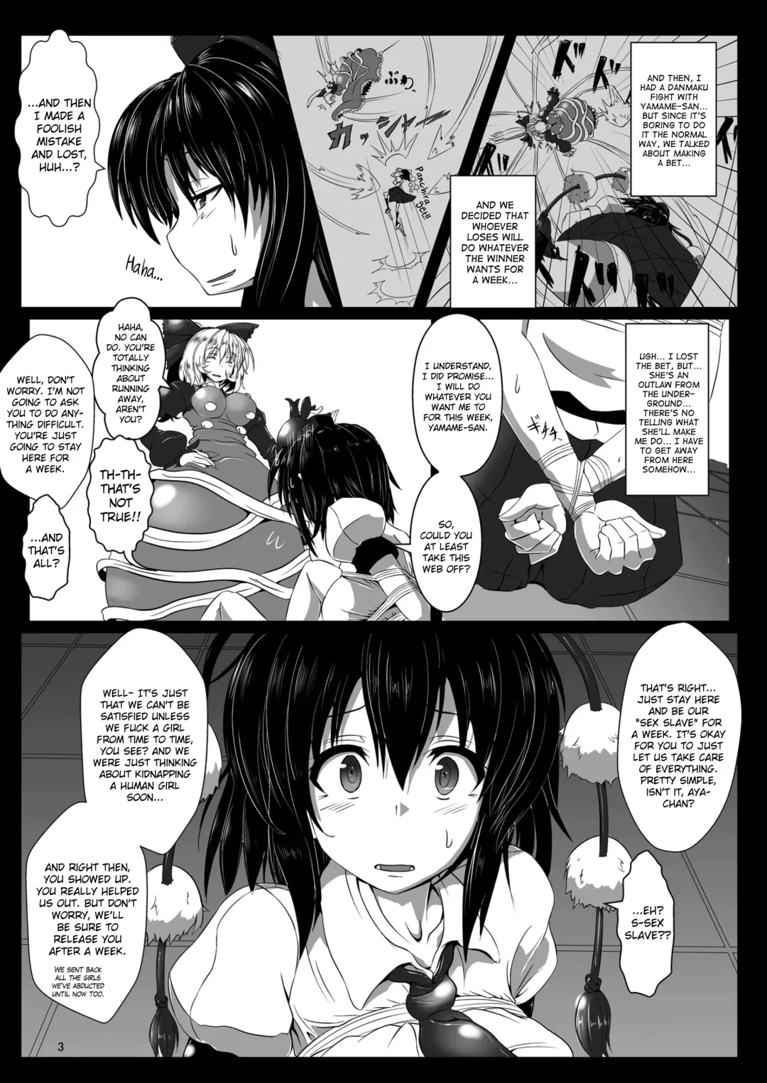 [Kumoemon] Shokubaku Ni ~Karasu Choukyou~ Fhentai - Page 4