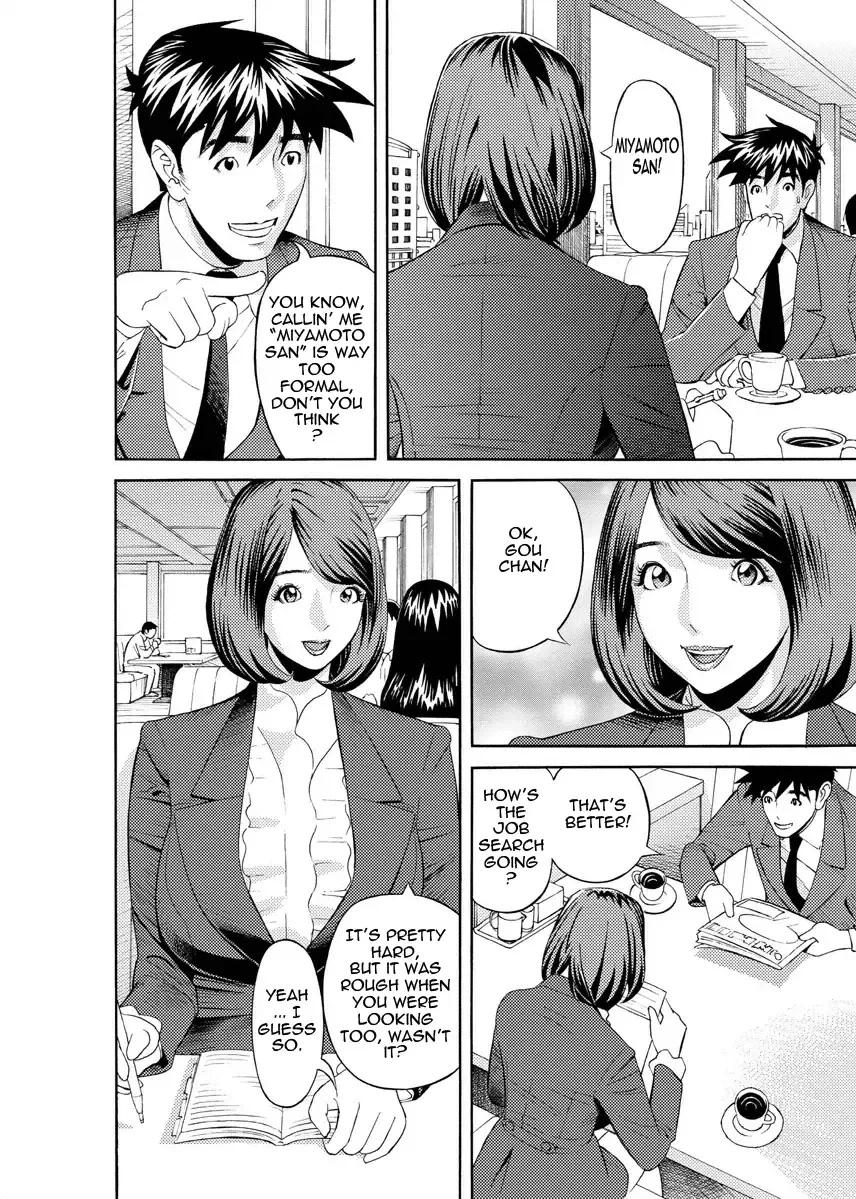 [Hara Shigeyuki] Kaisha de Iroiro | Gettin' Busy at the Office Fhentai - Page 103