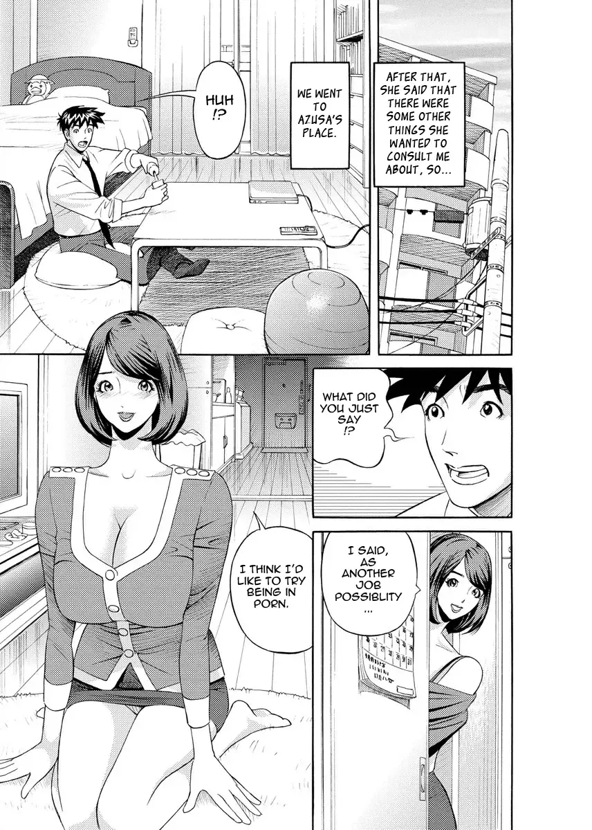 [Hara Shigeyuki] Kaisha de Iroiro | Gettin' Busy at the Office Fhentai - Page 104