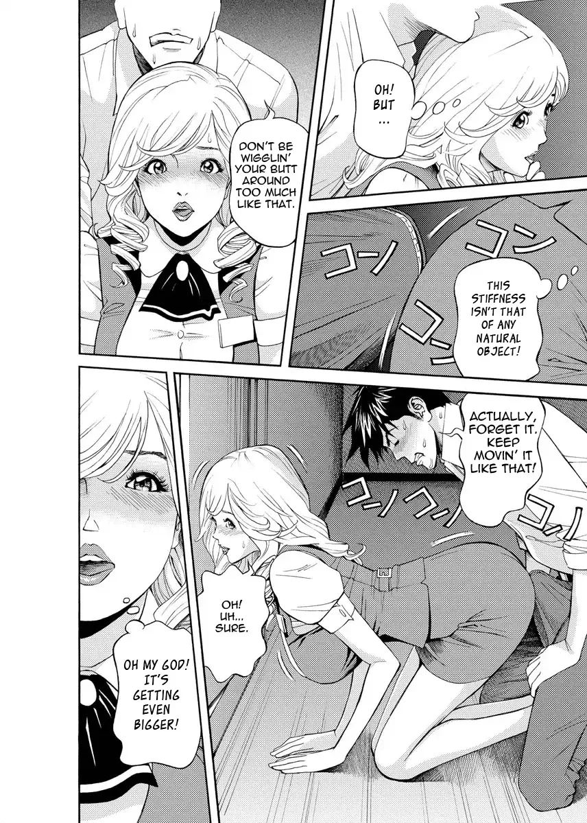[Hara Shigeyuki] Kaisha de Iroiro | Gettin' Busy at the Office Fhentai - Page 11